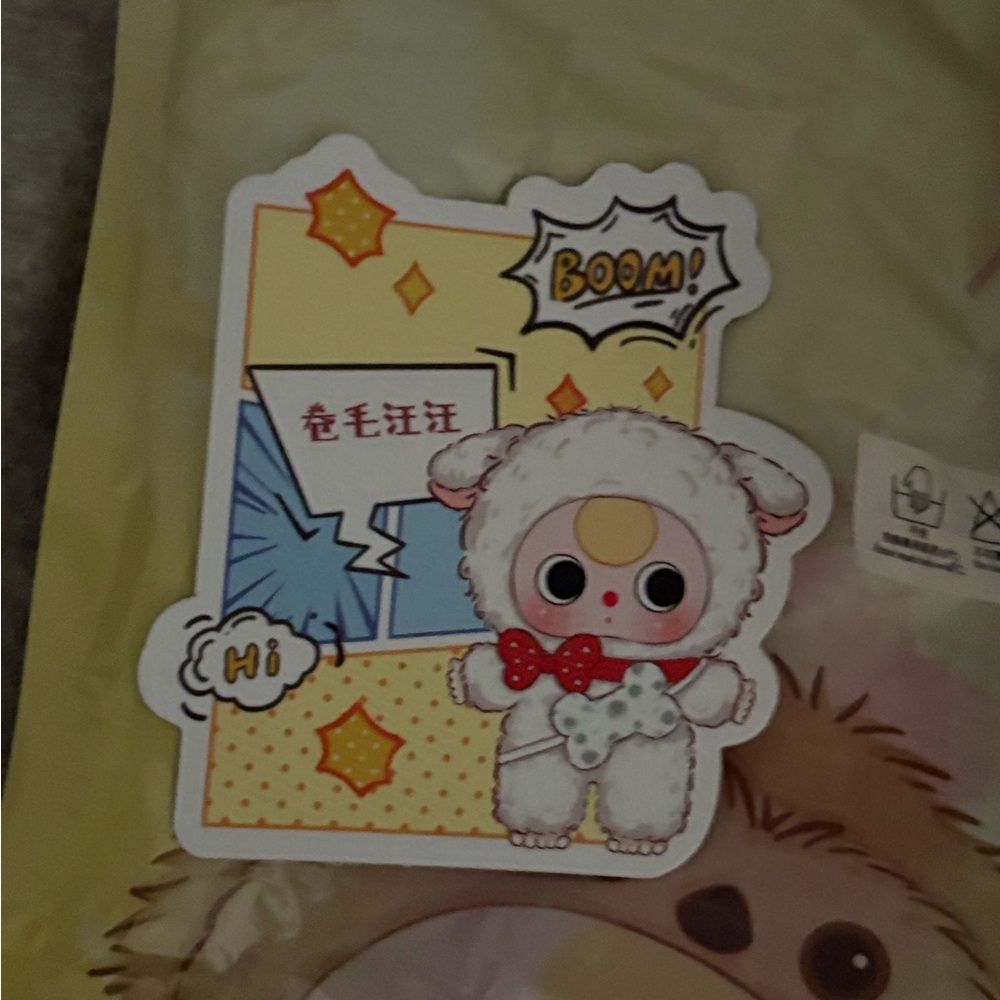 Baby Three Animal Series V3 400% CONFIRMED White Puppy - Picture 4 of 8